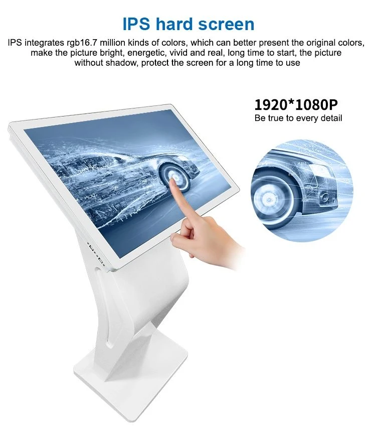 Horizontal touch all in one kiosk Horizontal touch all in one kiosk