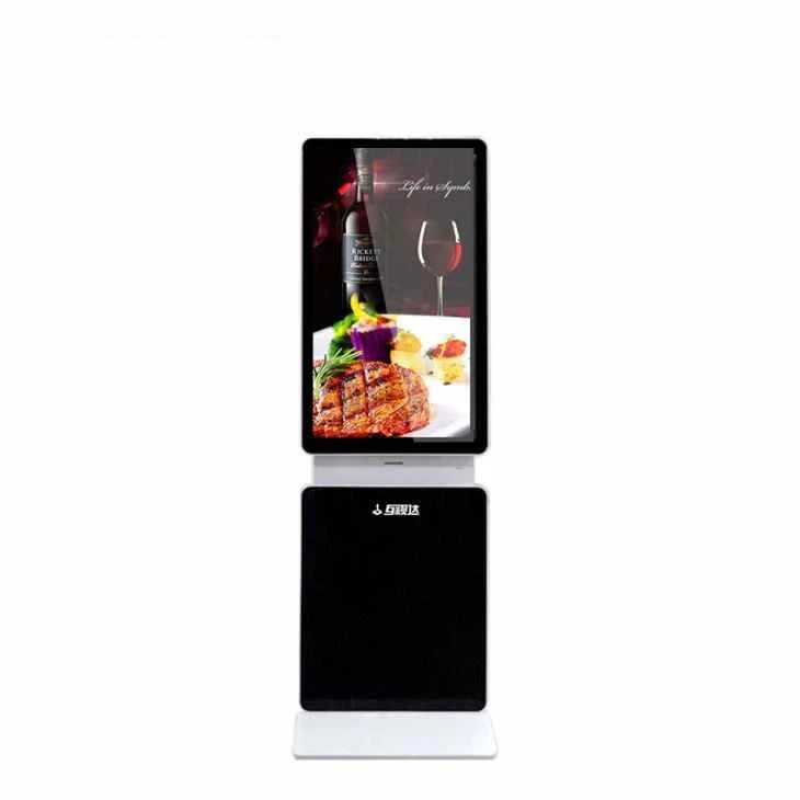 Remote Control Rotatable Advertising Displayer
